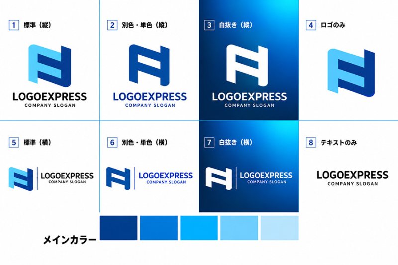 画像18: 繋がりと発展を表現した「FN」のモダンなロゴ (18)