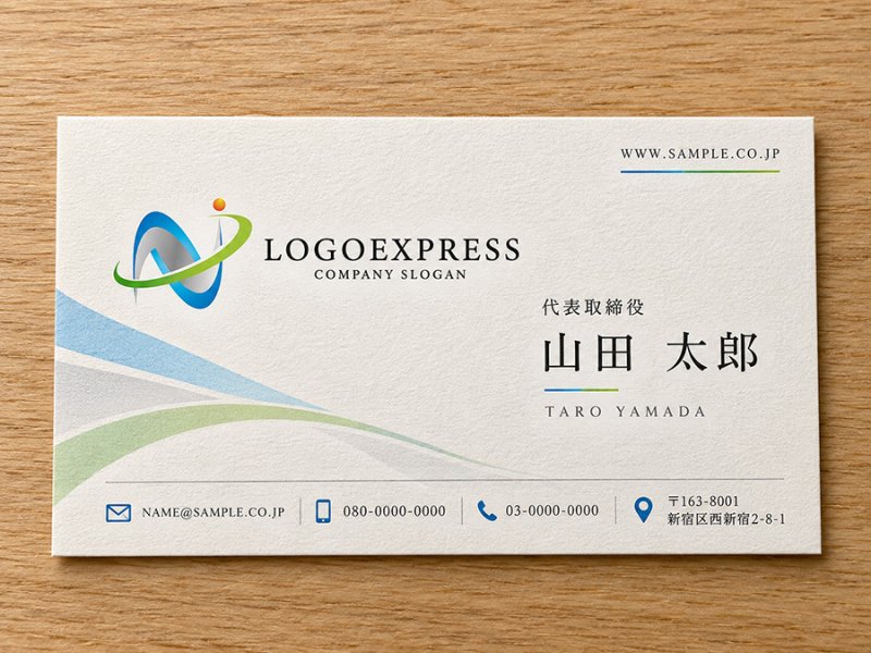 画像17: 躍動感とグローバルな広がりを象徴する「N」のロゴ (17)