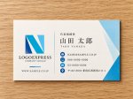 画像17: 先進性と信頼を象徴する「N」のモダンロゴ (17)