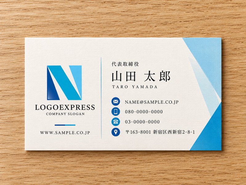 画像17: 先進性と信頼を象徴する「N」のモダンロゴ (17)