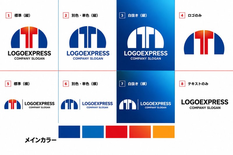 画像18: 安定と躍進を象徴する「TM」のモダンロゴ (18)