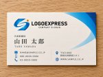 画像17: 躍動する未来を象徴する「S」の流麗なロゴ (17)
