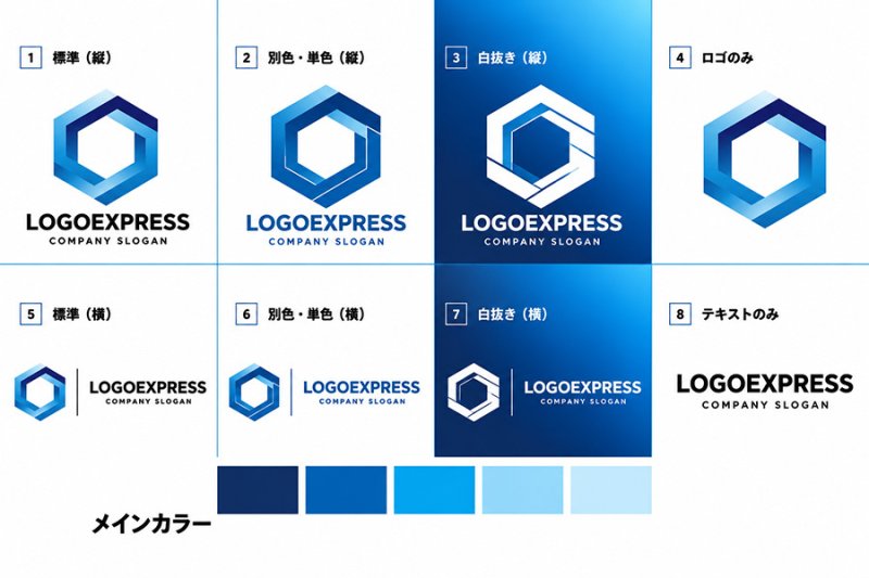 画像18: 無限の繋がりを象徴する「O」のヘキサゴンロゴ (18)