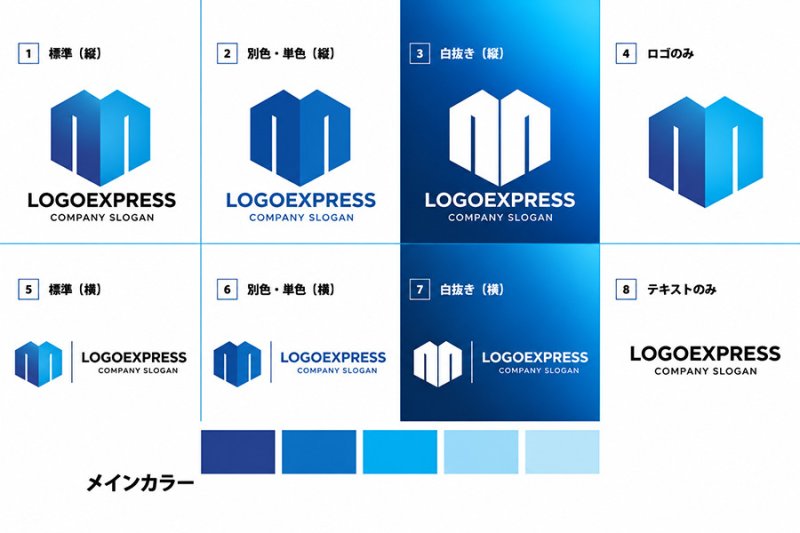 画像18: 安定感と信頼を象徴する「M」のモダンロゴ (18)