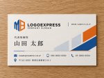 画像17: 安定感と信頼を象徴する「MB」のモダンロゴ (17)