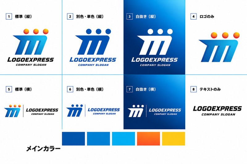 画像18: チームワークと成長を象徴する「M」のシンボリックロゴ (18)