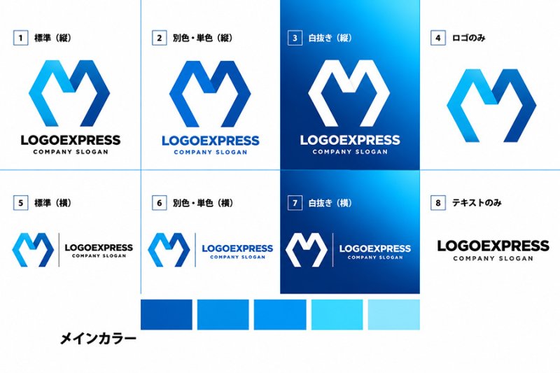画像18: 先進性と力強さを象徴する「M」のモダンロゴ (18)