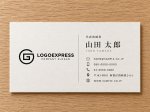 画像17: ミニマルで洗練された「G」のサークルロゴ (17)
