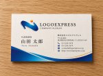 画像17: 先進性と躍動感を象徴する「N」のモダンロゴ (17)
