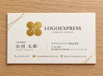 画像17: 幸運と気品を象徴する「H」のクローバーロゴ (17)