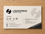 画像17: 強固な構造美を象徴する「H」のヘキサゴンロゴ (17)