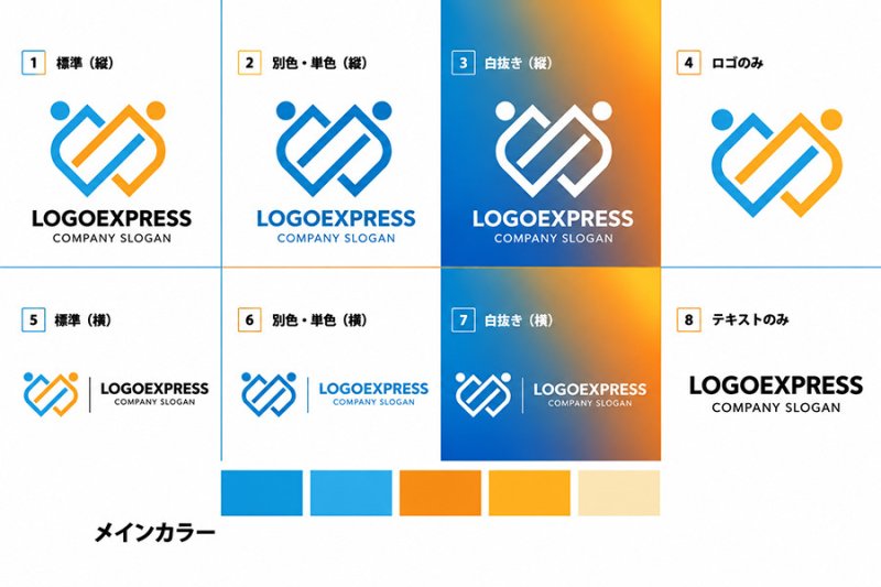 画像18: パートナーシップと調和を表現した「W」のシンボリックロゴ (18)