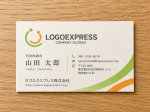 画像17: 親しみと笑顔を繋ぐ、ペアキャラクターのロゴ (17)
