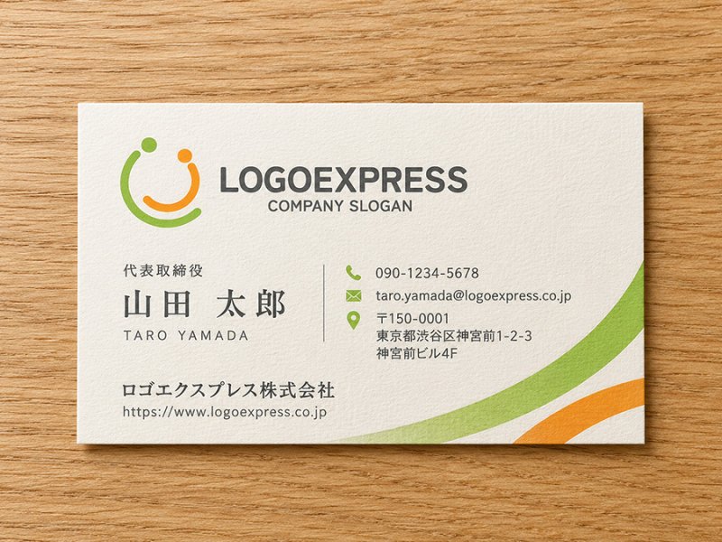 画像17: 親しみと笑顔を繋ぐ、ペアキャラクターのロゴ (17)