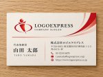 画像17: 人と可能性を繋ぐ「i」の躍動的なシンボリックロゴ (17)