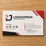 画像17: 成長と加速を象徴する「J」の躍動的ロゴ (17)