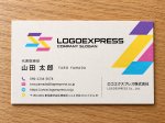画像17: 多様性と創造性を表現した「SS」のカラフルロゴ (17)
