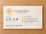 画像17: 歯のモチーフのフラワーロゴ (17)