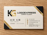 画像17: 信頼と成功を象徴する「KG」のモダンロゴ (17)