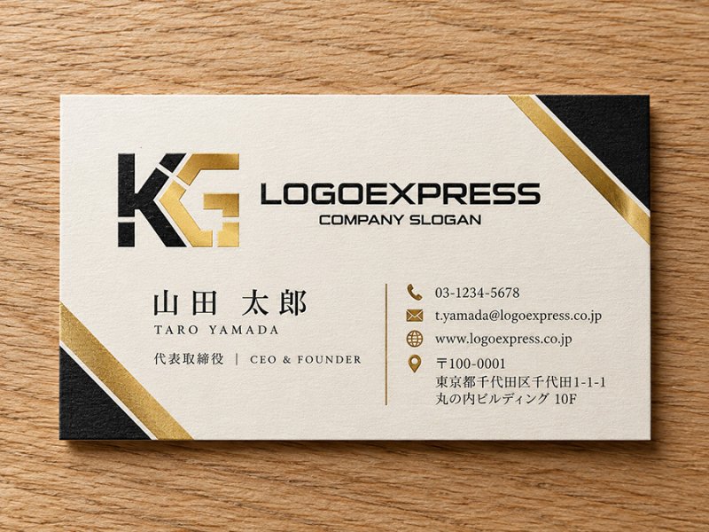 画像17: 信頼と成功を象徴する「KG」のモダンロゴ (17)