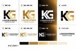 画像18: 信頼と成功を象徴する「KG」のモダンロゴ (18)