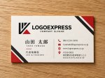 画像17: 上昇志向と信頼を象徴する「VK」のスタイリッシュロゴ (17)