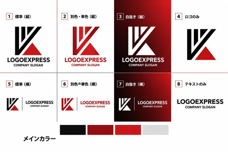 画像18: 上昇志向と信頼を象徴する「VK」のスタイリッシュロゴ (18)