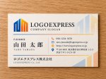 画像17: NとMの融合建築ロゴ (17)