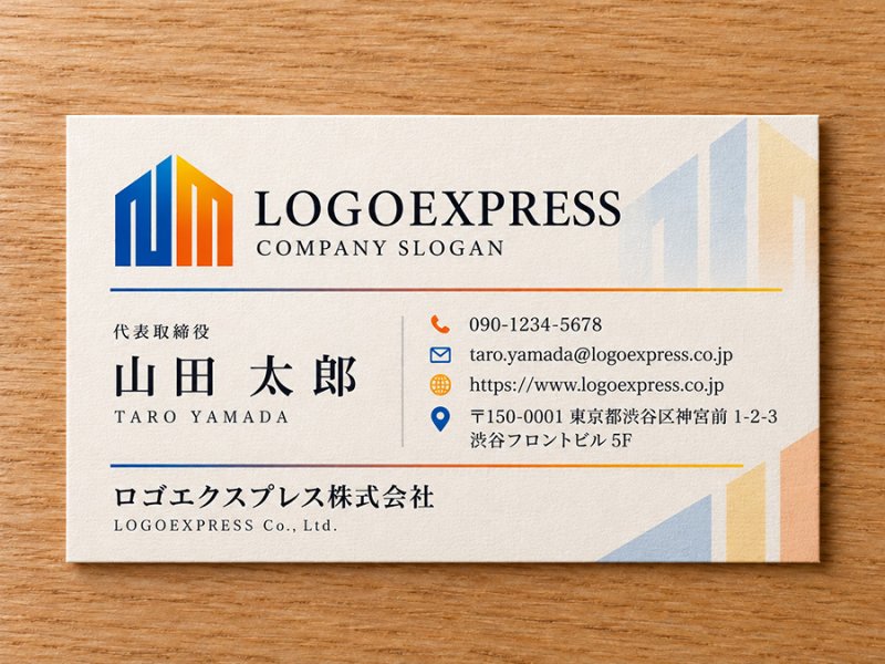 画像17: NとMの融合建築ロゴ (17)