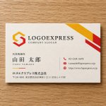 画像17: 革新と成長を象徴する「S」のヘキサゴンロゴ (17)