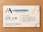 画像17: 繋がりと調和を象徴する「M」の人物ロゴ (17)