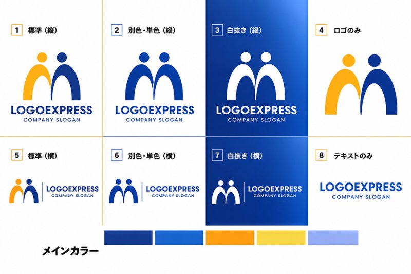 画像18: 繋がりと調和を象徴する「M」の人物ロゴ (18)