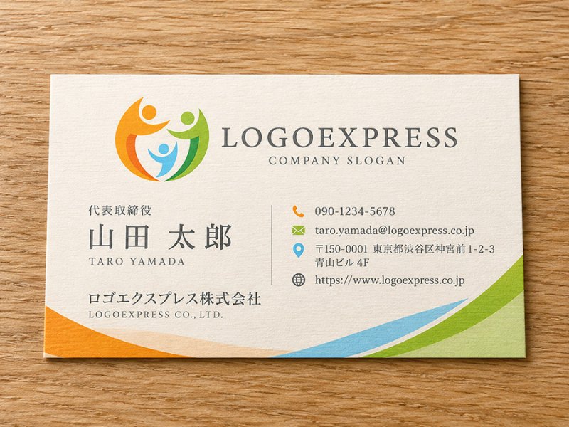 画像17: 家族の絆と成長を象徴する、3人の人物のシンボリックロゴ (17)
