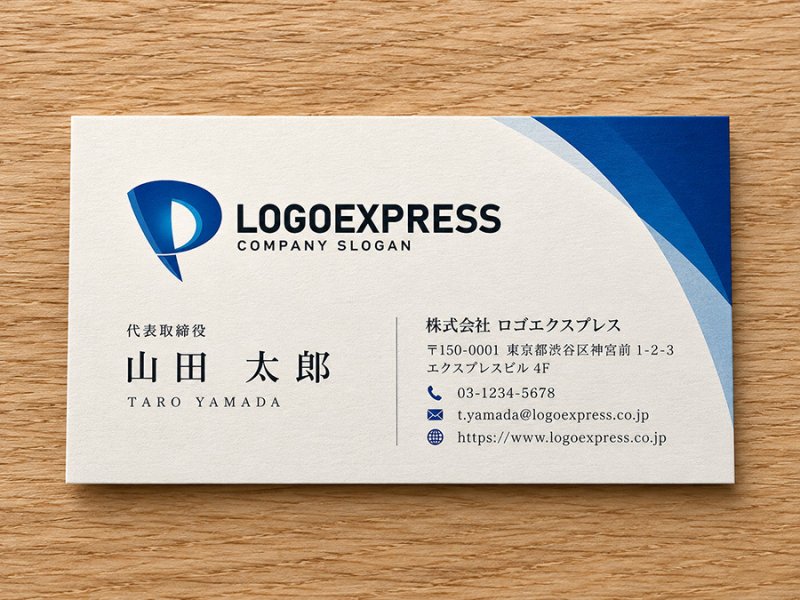 画像17: 躍動感と先進性を象徴する「P」のモダンロゴ (17)