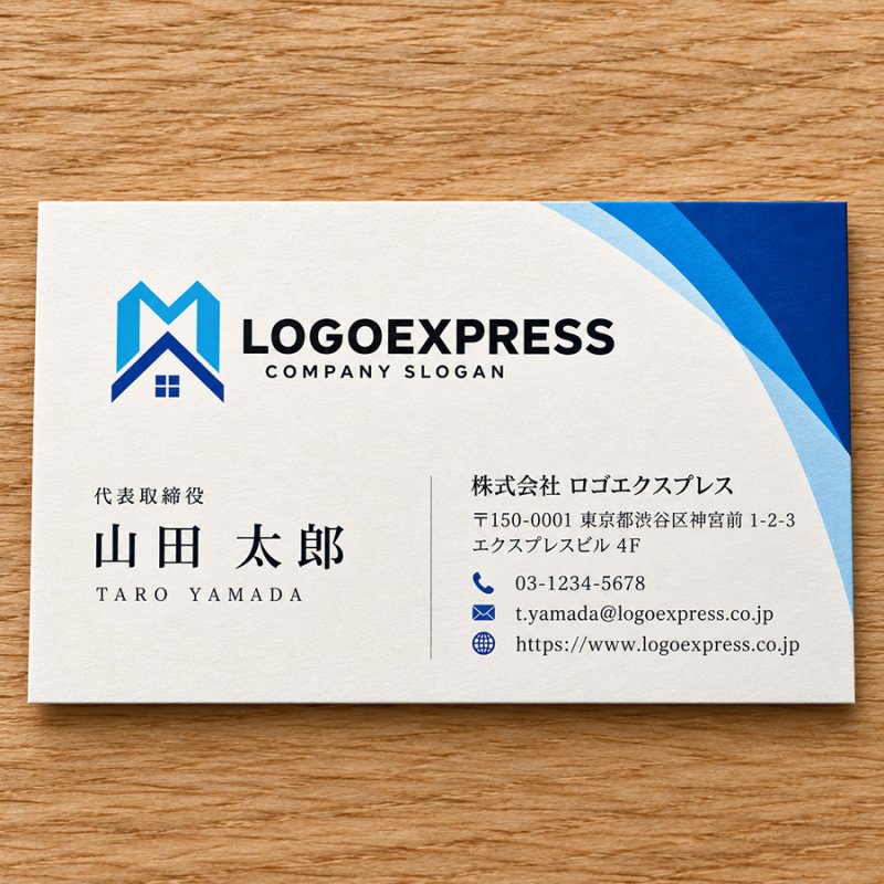 画像17: 住まいと未来を繋ぐ「MA」のハウスロゴ (17)