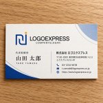 画像17: 統合と躍進を象徴する「NJ」のモダンロゴ (17)