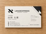 画像17: スピードと革新を象徴する「N」のソリッドロゴ (17)