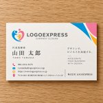 画像17: 愛と調和で繋がる、家族のハートロゴ (17)