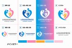 画像18: 愛と調和で繋がる、家族のハートロゴ (18)