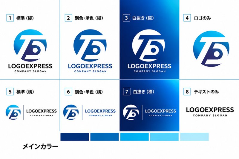 画像18: 先進性と確信を象徴する「TD」のモダンロゴ (18)