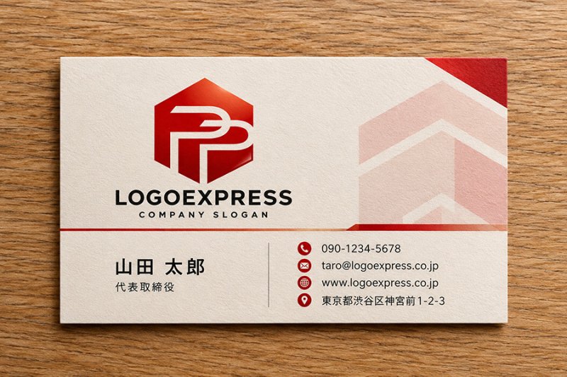 画像17: 躍動感と連動性を表現した「PP」のヘキサゴンロゴ (17)