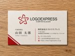 画像17: 情熱と連動性を象徴する「J」のスターロゴ (17)