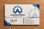 画像17: 技術と革新を象徴する「A」のギアロゴ (17)