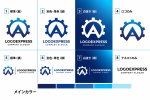 画像18: 技術と革新を象徴する「A」のギアロゴ (18)