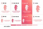 画像18: 優雅で神秘的なタツノオトシゴのロゴ (18)