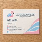 画像17: 優雅でトロピカルなフラミンゴのモダンロゴ (17)