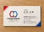 画像17: 信頼と革新を象徴する「HG」のヘキサゴンロゴ (17)