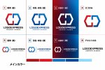 画像18: 信頼と革新を象徴する「HG」のヘキサゴンロゴ (18)