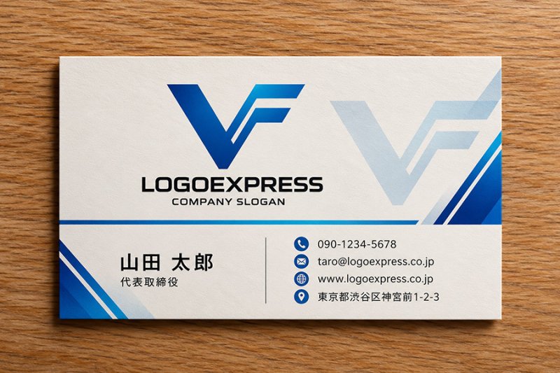 画像17: 先進性と飛躍を象徴する「VF」のモダンロゴ (17)