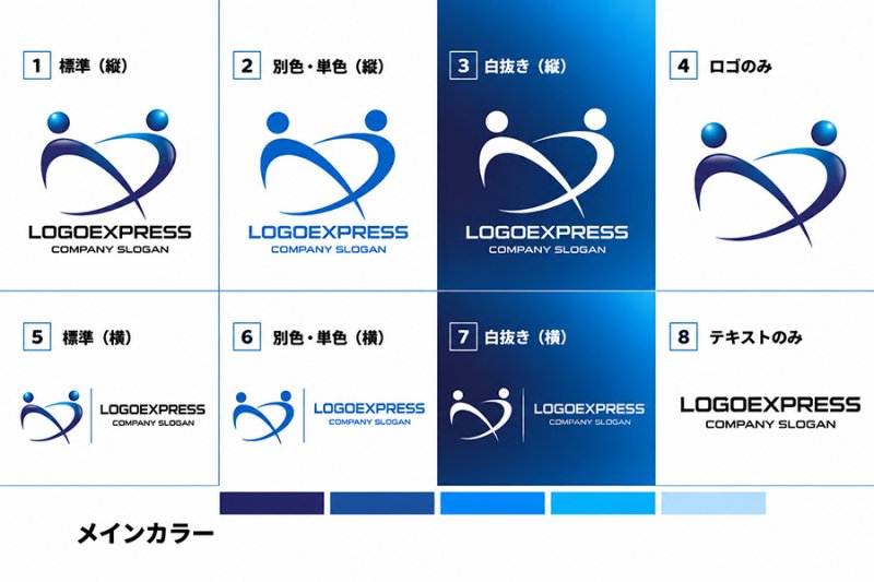 画像18: 調和と連携を象徴する、人との繋がりロゴ (18)